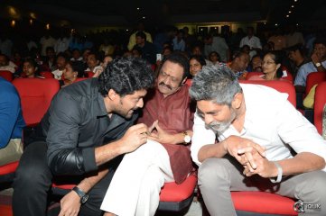 Nannaku Prematho Movie Audio Launch